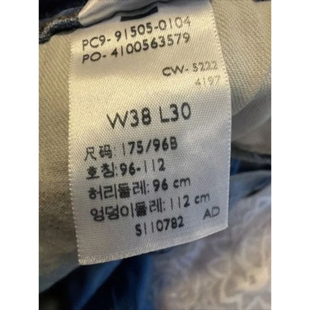 Signature Levis Strauss Jeans  38x30 Boot Cut Stretch Blue Denim Comfy